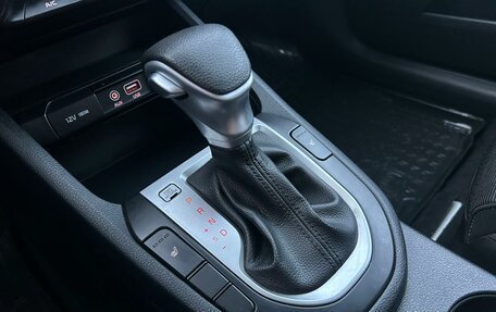 KIA Cerato IV, 2019 год, 1 740 000 рублей, 14 фотография