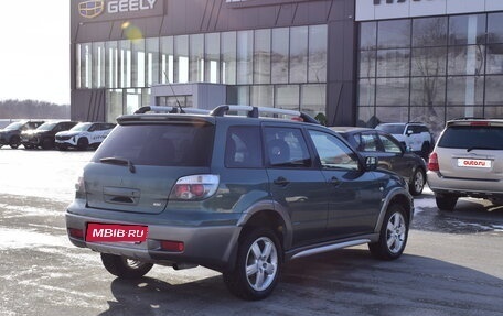 Mitsubishi Outlander III рестайлинг 3, 2005 год, 697 000 рублей, 4 фотография