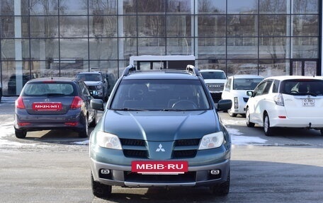 Mitsubishi Outlander III рестайлинг 3, 2005 год, 697 000 рублей, 8 фотография