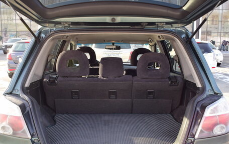 Mitsubishi Outlander III рестайлинг 3, 2005 год, 697 000 рублей, 11 фотография