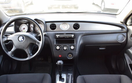 Mitsubishi Outlander III рестайлинг 3, 2005 год, 697 000 рублей, 16 фотография