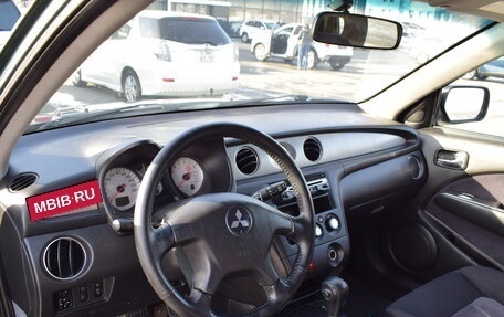 Mitsubishi Outlander III рестайлинг 3, 2005 год, 697 000 рублей, 14 фотография