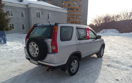 Honda CR-V II рестайлинг, 2002 год, 800 000 рублей, 3 фотография