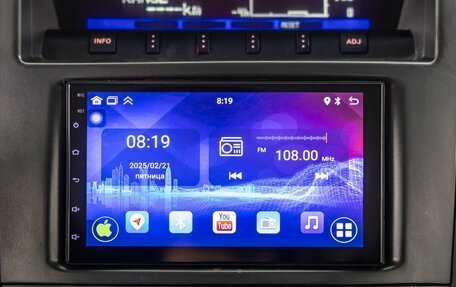 Mitsubishi Pajero IV, 2008 год, 1 598 000 рублей, 21 фотография