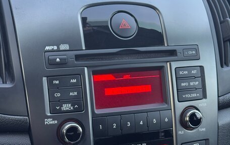 KIA Cerato III, 2012 год, 760 000 рублей, 9 фотография