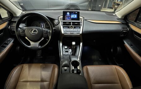 Lexus NX I, 2017 год, 3 199 000 рублей, 8 фотография