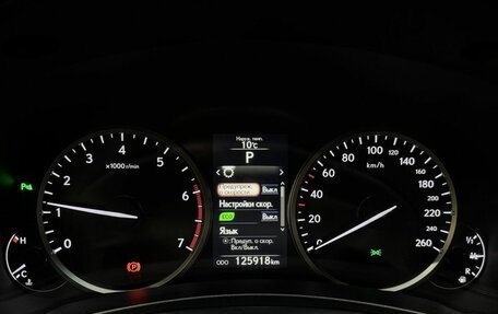 Lexus NX I, 2017 год, 3 199 000 рублей, 12 фотография