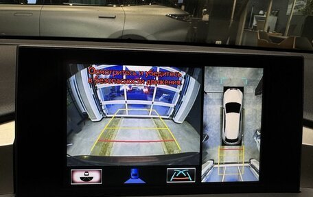 Lexus NX I, 2017 год, 3 199 000 рублей, 18 фотография