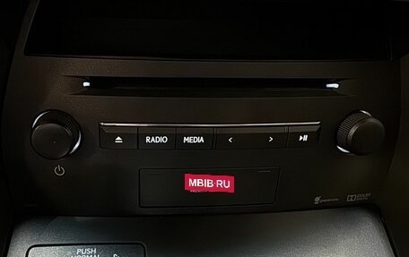 Lexus NX I, 2017 год, 3 199 000 рублей, 15 фотография