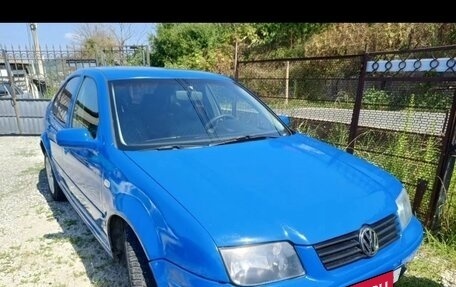 Volkswagen Jetta IV, 2003 год, 320 000 рублей, 6 фотография