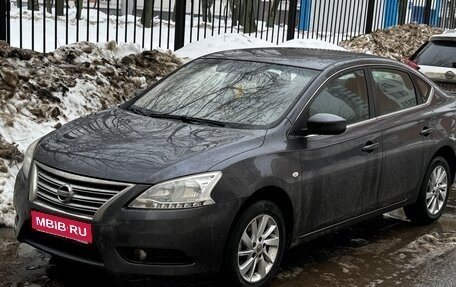 Nissan Sentra, 2015 год, 950 000 рублей, 1 фотография