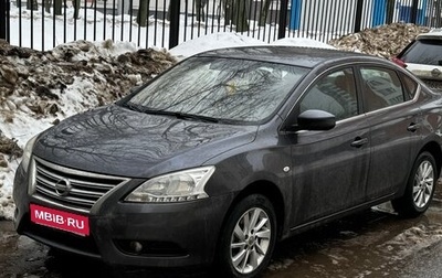 Nissan Sentra, 2015 год, 950 000 рублей, 1 фотография