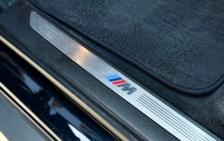 BMW X5, 2017 год, 4 400 000 рублей, 15 фотография