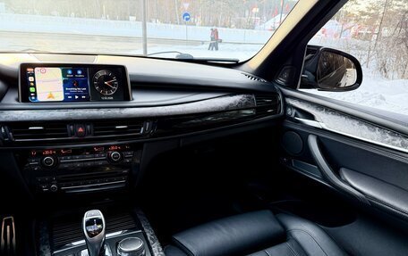 BMW X5, 2017 год, 4 400 000 рублей, 29 фотография