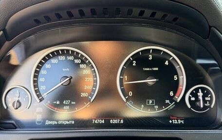 BMW X6, 2017 год, 4 100 000 рублей, 7 фотография