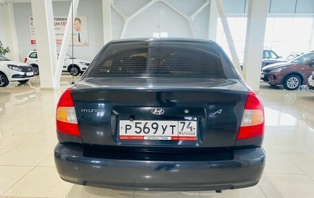 Hyundai Accent II, 2006 год, 569 000 рублей, 6 фотография