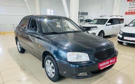 Hyundai Accent II, 2006 год, 569 000 рублей, 3 фотография