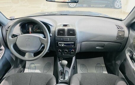 Hyundai Accent II, 2006 год, 569 000 рублей, 12 фотография