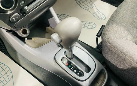 Hyundai Accent II, 2006 год, 569 000 рублей, 17 фотография