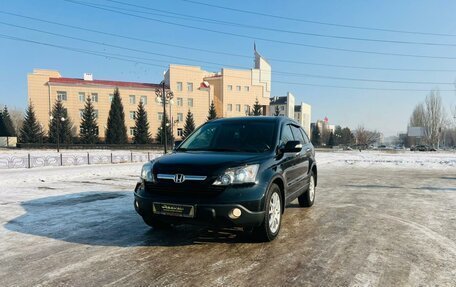 Honda CR-V III рестайлинг, 2008 год, 1 379 000 рублей, 2 фотография