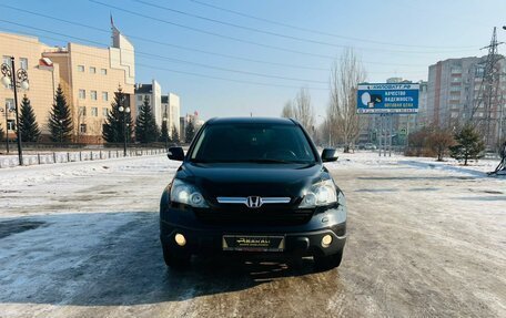 Honda CR-V III рестайлинг, 2008 год, 1 379 000 рублей, 3 фотография