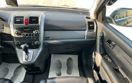 Honda CR-V III рестайлинг, 2008 год, 1 379 000 рублей, 19 фотография