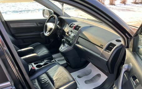 Honda CR-V III рестайлинг, 2008 год, 1 379 000 рублей, 14 фотография