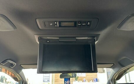 Toyota Voxy III, 2018 год, 2 629 000 рублей, 17 фотография