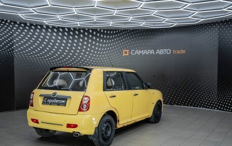 Lifan Smily I (330) рестайлинг, 2011 год, 150 000 рублей, 5 фотография