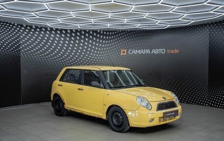 Lifan Smily I (330) рестайлинг, 2011 год, 150 000 рублей, 6 фотография