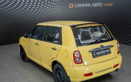 Lifan Smily I (330) рестайлинг, 2011 год, 150 000 рублей, 8 фотография