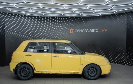 Lifan Smily I (330) рестайлинг, 2011 год, 150 000 рублей, 9 фотография