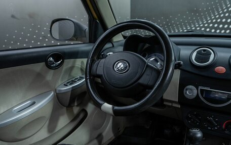 Lifan Smily I (330) рестайлинг, 2011 год, 150 000 рублей, 16 фотография