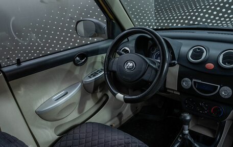 Lifan Smily I (330) рестайлинг, 2011 год, 150 000 рублей, 17 фотография