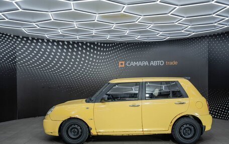 Lifan Smily I (330) рестайлинг, 2011 год, 150 000 рублей, 10 фотография