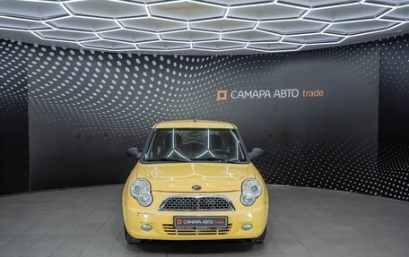 Lifan Smily I (330) рестайлинг, 2011 год, 150 000 рублей, 11 фотография