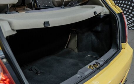 Lifan Smily I (330) рестайлинг, 2011 год, 150 000 рублей, 14 фотография