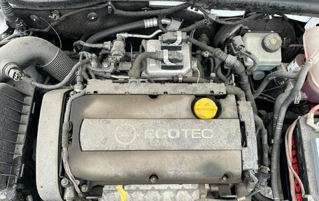 Opel Astra H, 2012 год, 619 500 рублей, 7 фотография