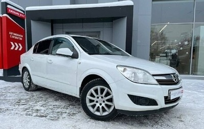 Opel Astra H, 2012 год, 619 500 рублей, 1 фотография