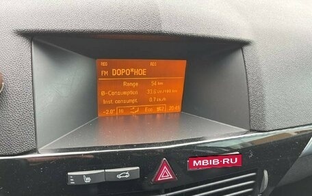 Opel Astra H, 2012 год, 619 500 рублей, 11 фотография