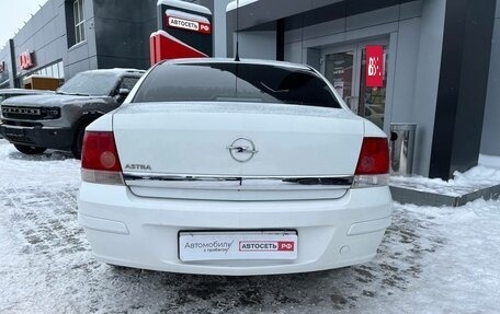 Opel Astra H, 2012 год, 619 500 рублей, 17 фотография