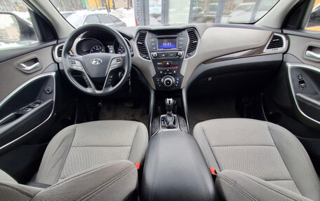 Hyundai Santa Fe III рестайлинг, 2017 год, 1 747 000 рублей, 5 фотография