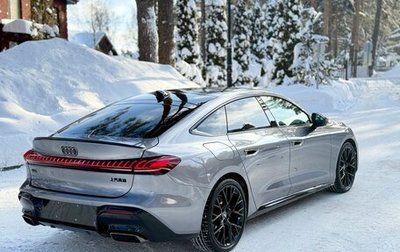 Audi A5, 2025 год, 5 799 000 рублей, 1 фотография