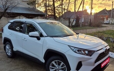 Toyota RAV4, 2020 год, 3 950 000 рублей, 1 фотография