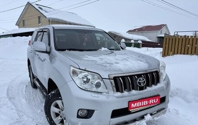 Toyota Land Cruiser Prado 150 рестайлинг 2, 2010 год, 2 550 000 рублей, 1 фотография