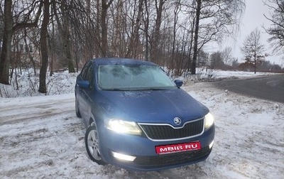 Skoda Rapid I, 2019 год, 1 415 000 рублей, 1 фотография