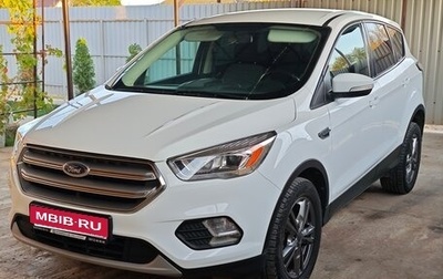 Ford Kuga III, 2017 год, 1 840 000 рублей, 1 фотография