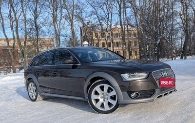 Audi A4 allroad, 2014 год, 1 890 000 рублей, 1 фотография