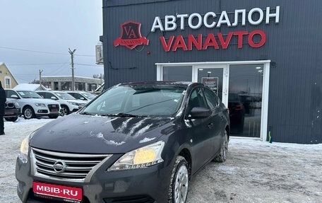 Nissan Sentra, 2015 год, 1 190 000 рублей, 1 фотография