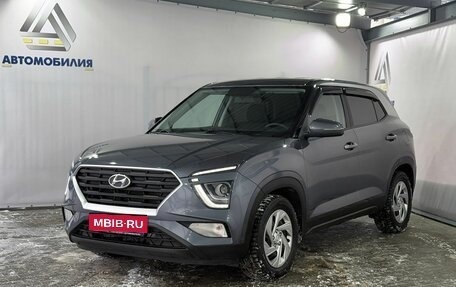 Hyundai Creta, 2021 год, 2 249 000 рублей, 1 фотография